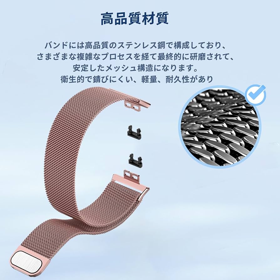 HUAWEI - 細長いものさん専用 Amazon.co.jp: HUAWEI WATCH FIT Special Edition 用 バンド